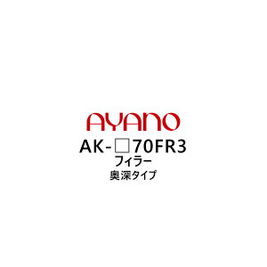 쐻쏊 tB[ [^Cv 70cm 5`29cm AK-_70FR3 G@eB EVANTII rOƋy[5Tԁz