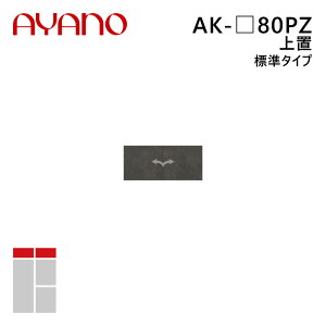 쐻쏊 uiϐkpltj W^Cv 80cm 21`60cm AK-_80PZ G@eB EVANTII rOƋy[5Tԁz