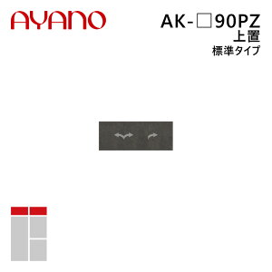 쐻쏊 uiϐkpltj W^Cv 90cm 21`60cm AK-_90PZ G@eB EVANTII rOƋy[5Tԁz