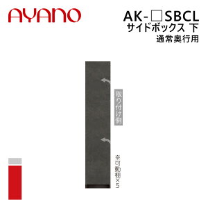 쐻쏊 TCh{bNX  ʏ퉜sp J 20`40cm 202cm AK-_SBCL G@eB EVANTII rOƋy[5Tԁz