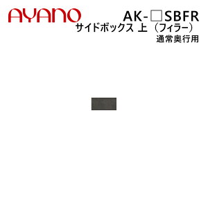 쐻쏊 TCh{bNX itB[j ʏ퉜sp 20`40cm 5`29cm AK-_SBFR G@eB EVANTII rOƋy[5Tԁz