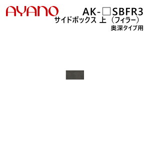 쐻쏊 TCh{bNX itB[j [^Cvp 20`40cm 5`29cm AK-_SBFR3 G@eB EVANTII rOƋy[5Tԁz