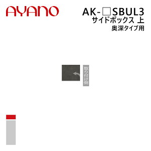 쐻쏊 TCh{bNX  [^Cvp J 20`40cm 21`60cm AK-_SBUL3 G@eB EVANTII rOƋy[5Tԁz