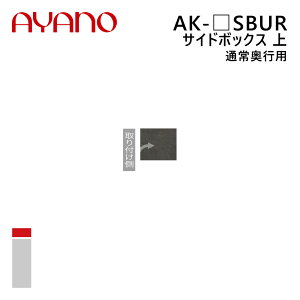 쐻쏊 TCh{bNX  ʏ퉜sp EJ 20`40cm 21`60cm AK-_SBUR G@eB EVANTII rOƋy[5Tԁz