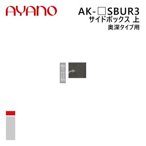 쐻쏊 TCh{bNX  [^Cvp EJ 20`40cm 21`60cm AK-_SBUR3 G@eB EVANTII rOƋy[5Tԁz