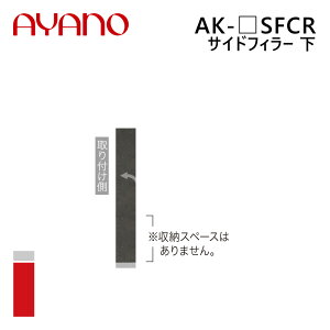 쐻쏊 TChtB[  Eu 7`20cm 140cm AK-_SFCR G@eB EVANTII rOƋy[5Tԁz