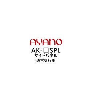 쐻쏊 TChpl ʏ퉜sp 202cm AK-_SPL G@eB EVANTII rOƋy[5Tԁz