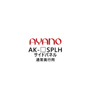 쐻쏊 TChpl ʏ퉜sp 207`262cm AK-_SPLH G@eB EVANTII rOƋy[5Tԁz