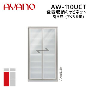 쐻쏊 H[Lrlbg ˁiANj 110cm 202cm AW-110UCT G@eB EVANTII rOƋ