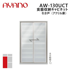 쐻쏊 H[Lrlbg ˁiANj 130cm 202cm AW-130UCT G@eB EVANTII rOƋy[5Tԁz