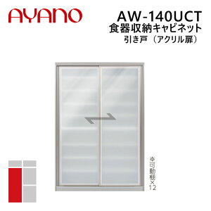 쐻쏊 H[Lrlbg ˁiANj 140cm 202cm AW-140UCT G@eB EVANTII rOƋ