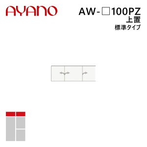 쐻쏊 uiϐkpltj W^Cv 100cm 21`60cm AW-_100PZ G@eB EVANTII rOƋy[5Tԁz