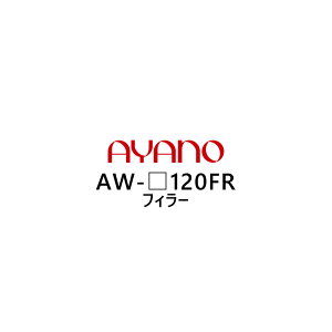 쐻쏊 tB[ 120cm 5`29cm AW-_120FR G@eB EVANTII rOƋy[5Tԁz