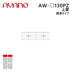 쐻쏊 uiϐkpltj W^Cv 130cm 21`60cm AW-_130PZ G@eB EVANTII rOƋy[5Tԁz