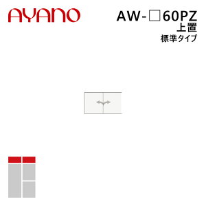 쐻쏊 uiϐkpltj W^Cv 60cm 21`60cm AW-_60PZ G@eB EVANTII rOƋy[5Tԁz