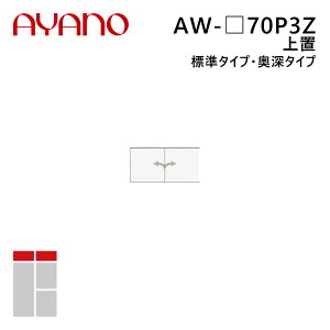 쐻쏊 uiϐkpltj W^Cv [^Cv 70cm 21`60cm AW-_70P3Z G@eB EVANTII rOƋy[5Tԁz