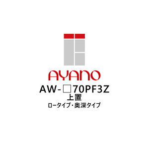 쐻쏊 uiϐkpltj [^Cv [^Cv 70cm 10`20cm AW-_70PF3Z G@eB EVANTII rOƋy[5Tԁz