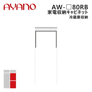 쐻쏊 Ɠd[Lrlbg ①Ɏ[ 80cm 202cm AW-_80RB G@eB EVANTII rOƋ