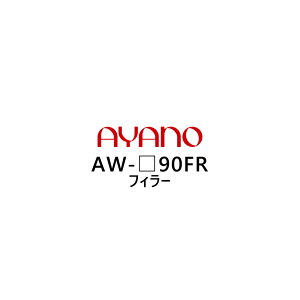 쐻쏊 tB[ 90cm 5`29cm AW-_90FR G@eB EVANTII rOƋy[5Tԁz