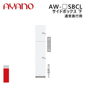 쐻쏊 TCh{bNX  ʏ퉜sp J 20`40cm 202cm AW-_SBCL G@eB EVANTII rOƋy[5Tԁz