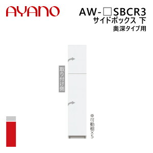 쐻쏊 TCh{bNX  [^Cvp EJ 20`40cm 202cm AW-_SBCR3 G@eB EVANTII rOƋy[5Tԁz