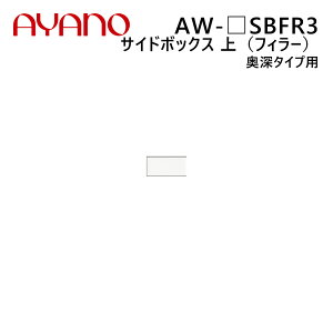 쐻쏊 TCh{bNX itB[j [^Cvp 20`40cm 5`29cm AW-_SBFR3 G@eB EVANTII rOƋy[5Tԁz