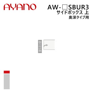 쐻쏊 TCh{bNX  [^Cvp EJ 20`40cm 21`60cm AW-_SBUR3 G@eB EVANTII rOƋy[5Tԁz
