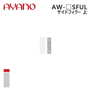 쐻쏊 TChtB[  u 7`20cm 62`122cm AW-_SFUL G@eB EVANTII rOƋy[5Tԁz