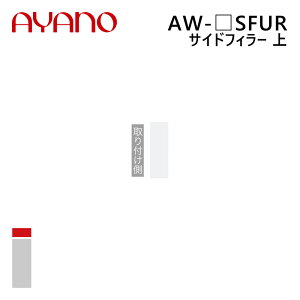 쐻쏊 TChtB[  Eu 7`20cm 62`122cm AW-_SFUR G@eB EVANTII rOƋy[5Tԁz