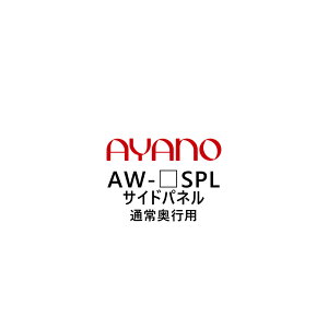 쐻쏊 TChpl ʏ퉜sp 202cm AW-_SPL G@eB EVANTII rOƋy[5Tԁz