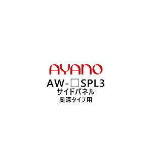 쐻쏊 TChpl [^Cvp 202cm AW-_SPL3 G@eB EVANTII rOƋy[5Tԁz