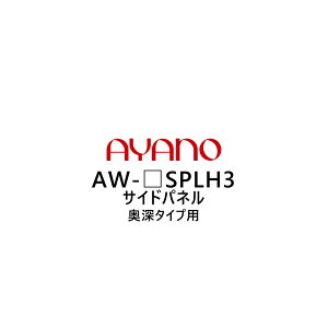 쐻쏊 TChpl [^Cvp 207`262cm AW-_SPLH3 G@eB EVANTII rOƋy[5Tԁz