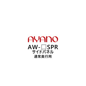 쐻쏊 TChpl ʏ퉜sp 202cm AW-_SPR G@eB EVANTII rOƋy[5Tԁz