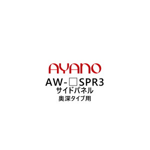 쐻쏊 TChpl [^Cvp 202cm AW-_SPR3 G@eB EVANTII rOƋy[5Tԁz