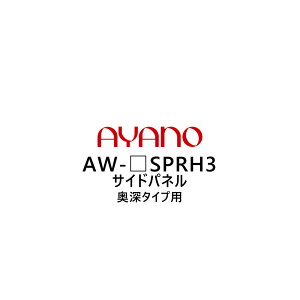 쐻쏊 TChpl [^Cvp 207`262cm AW-_SPRH3 G@eB EVANTII rOƋy[5Tԁz