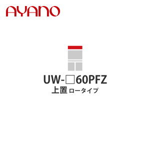 y֓Jݒuz쐻쏊 uiϐkpltj [^Cv 60cm UW-_60PFZ X^C STEIN Lb`[ Ƌy[5Tԁz