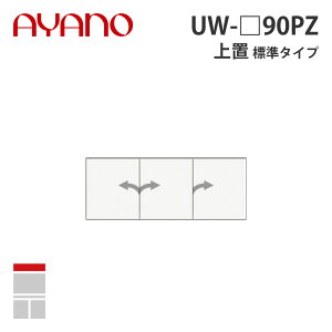 y֓Jݒuz쐻쏊 uiϐkpltj W^Cv 90cm UW-_90PZ X^C STEIN Lb`[ Ƌy[5Tԁz