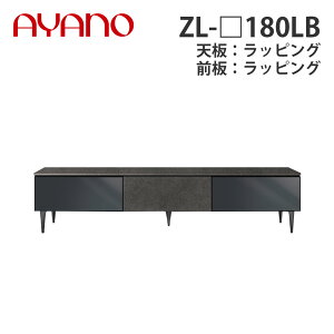 y֓Jݒuz쐻쏊 [{[h ZL-_180LB VFbsO n[t~[KX{^Cv W1802×D470×H405 [mm[ XENO NOIRy[5Tԁz