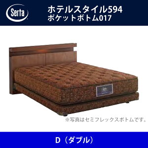 T[^ Serta xbht[ zeX^C594^|Pbg{g017 Di_ujTCY h[xbh BED FRAME HOTELSTYLE594y{Bz