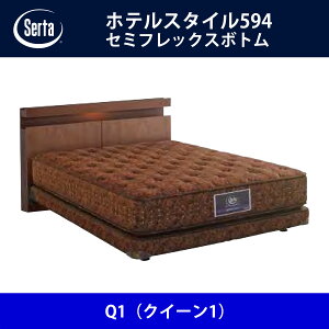 T[^ Serta xbht[ zeX^C594^Z~tbNX{g Q1iNC[1jTCY h[xbh BED FRAME HOTELSTYLE594y{Bz