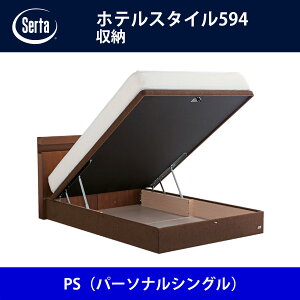 T[^ Serta xbht[ zeX^C594^[ PSip[\iVOjTCY h[xbh BED FRAME HOTELSTYLE594y{Bz