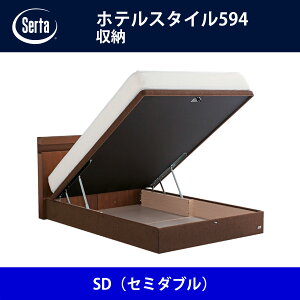 T[^ Serta xbht[ zeX^C594^[ SDiZ~_ujTCY h[xbh BED FRAME HOTELSTYLE594y{Bz