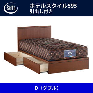 T[^ Serta xbht[ zeX^C595^ot Di_ujTCY h[xbh BED FRAME HOTELSTYLE595y{Bz