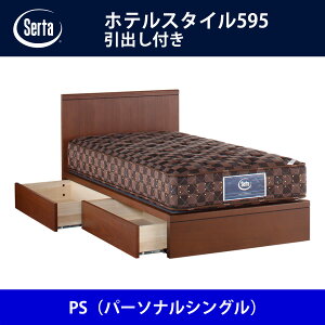 T[^ Serta xbht[ zeX^C595^ot PSip[\iVOjTCY h[xbh BED FRAME HOTELSTYLE595y{Bz
