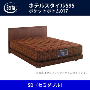 T[^ Serta xbht[ zeX^C595^|Pbg{g017 SDiZ~_ujTCY h[xbh BED FRAME HOTELSTYLE595y{Bz