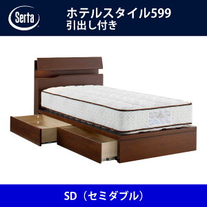 T[^ Serta xbht[ zeX^C599^ot SDiZ~_ujTCY h[xbh BED FRAME HOTELSTYLE599y{Bz