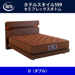 T[^ Serta xbht[ zeX^C599^Z~tbNX{g Di_ujTCY h[xbh BED FRAME HOTELSTYLE599y{Bz