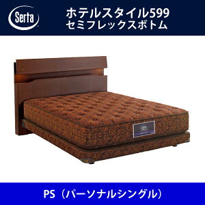 T[^ Serta xbht[ zeX^C599^Z~tbNX{g PSip[\iVOjTCY h[xbh BED FRAME HOTELSTYLE599y{Bz