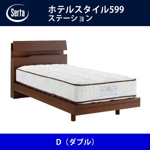 T[^ Serta xbht[ zeX^C599^Xe[V Di_ujTCY h[xbh BED FRAME HOTELSTYLE599y{Bz