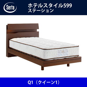 T[^ Serta xbht[ zeX^C599^Xe[V Q1iNC[1jTCY h[xbh BED FRAME HOTELSTYLE599y{Bz